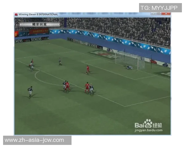 实况足球8超级联赛转会动态分析与球员交易趋势探讨 实况足球8超级联赛转会动态分析与球员交易趋势探讨